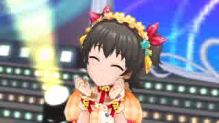 【デレステ】お願い！シンデレラ SSR赤城みりあソロVer.　