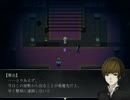 【実況】『狂い月』 Part3