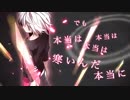【初投稿】 六兆年と一夜物語 ｖｅｒ_シルク