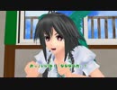 いいね！「なななられ」！