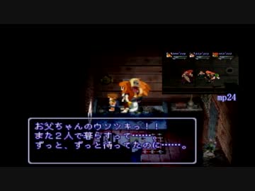 ホモギアス.mp37