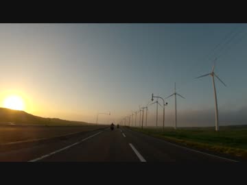 2014北海道ツーリング　chapter2