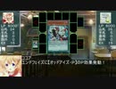 ご注文は5D'starですか？　第一羽 改訂版