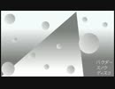 【結月ゆかり】パウダースノウディスコ【オリジナル】