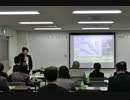 【田淵隆明】(14/14)第3回山梨県の食品安全を考える会【宮川典子】