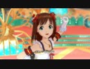 【春研】天海春香「キミはメロディ」トラスティフォーチュン