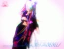 【MMD】振袖彩麟(改変_ドラグーン銀次郎)モデルてすと。[WAVE]_48fps