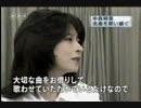名曲を歌い継ぐ　中森明菜