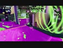 【splatoon】いかさん　Part 6【ラピッドブラスター】