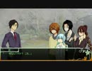 【クトゥルフ】アルラウネの涙 4話【TRPG】