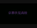 【絵師30人くらいで】弱虫ペダル祝☆3期動画【祝ってみた】