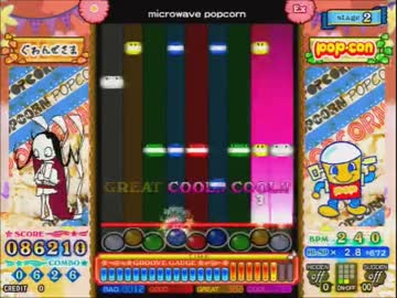 ポップン Lv.45 ミラーの旅 part.28