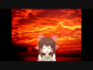 世界の終焉を謳うほのぼの神社.mp4