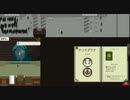 【実況】入国審査のお仕事が決まったので、ハンコを押していこう#06