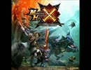 【MHX】凛然なる勇姿【高音質】