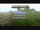 【マイクラ】回路の私的覚え書きな動画
