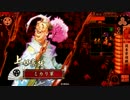 ミカリの戦国大戦始めました!442日　関東管領職譲渡