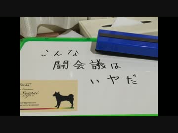 闘会議2016の会場で大喜利してもらってみた