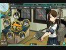 艦これ　VITA版出るまで毎日実況する男　14日目