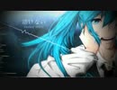 【E.L】Unravel Dubstep.ver 【歌ってみた】