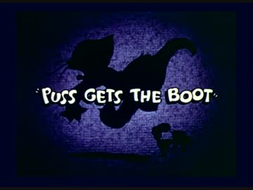 ホモと見るトムとジェリー.mp1