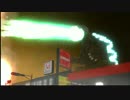 【MMD】ゴジラの放射熱線【特撮】