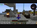 【Minecraft】ゆっくりアリスと天空工場part8【AgrarianSkies2】