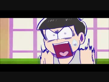 [イタさ０]素のカラ松まとめ(16話まで)[ノーマル次男]