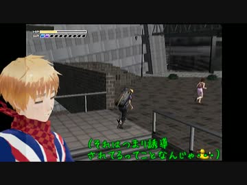 【ＡＰヘタリア】爺と孫と眉毛で絶体絶命都市＃２０【ゆっくり実況】