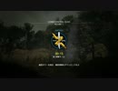 [MGO]MoNSTeR vs MOKKOs