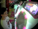 【maimai】KNIFE 1/31 00:37 おても☆Yan MASTER