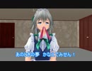 【東方MMD】咲夜の夢後編０１