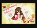 【kokone(心響)】ハートアラモード（修正版／カバー曲）