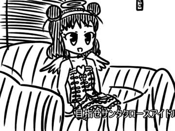 清純アピール先輩.jpeg