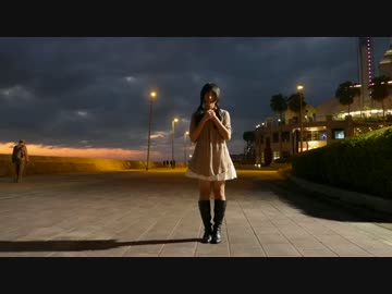 【夕日菜】ハイドアンド・シークを踊ってみた