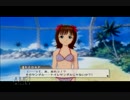 [アイマスOFA]社会も知らない奴がアイドルPしてみる part35[初実況]