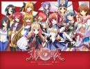 オトメクライシスOP「CRISIS BEAT」 Full ver.