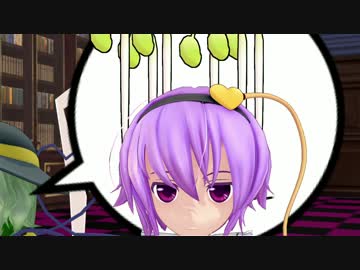 【東方MMD】もやし