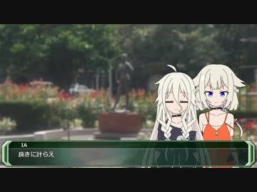 琴葉葵「もう２月が来ましたよ？」琴葉茜「せやな＼（　＾ヮ゜）＞」