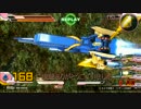 クソザコ海胆コーン君:Episode11