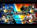 ロックオォン！.fb6