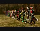 【ゆっくり実況】　仮面ライダーバトライド・ウォーⅡ　最終話