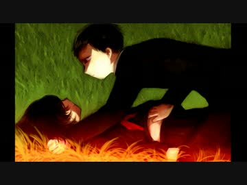 『対象（15禁）』実況 Part12