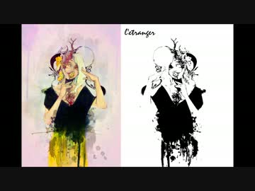 レ・トランジェ / kvold × Seven