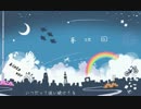 【ワンコーラスMIX比較】夢地図　グループA