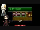 【聖剣乱舞】刀剣男士が聖剣を探す遠征に出ます②【偽実況】