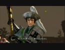 【凡実況】英傑たちと歴史を変える旅に出る～無双orochi２～その７