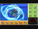 【ポケモンORAS】フレンド対戦を全力で楽しむ！－５