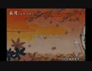 友達が神ゲーと言っていたゲームを実況プレイ　parｔ21