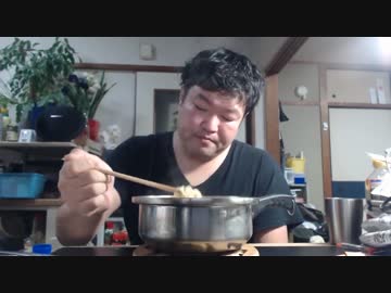 煮込みワンタンメン作って食べるよ